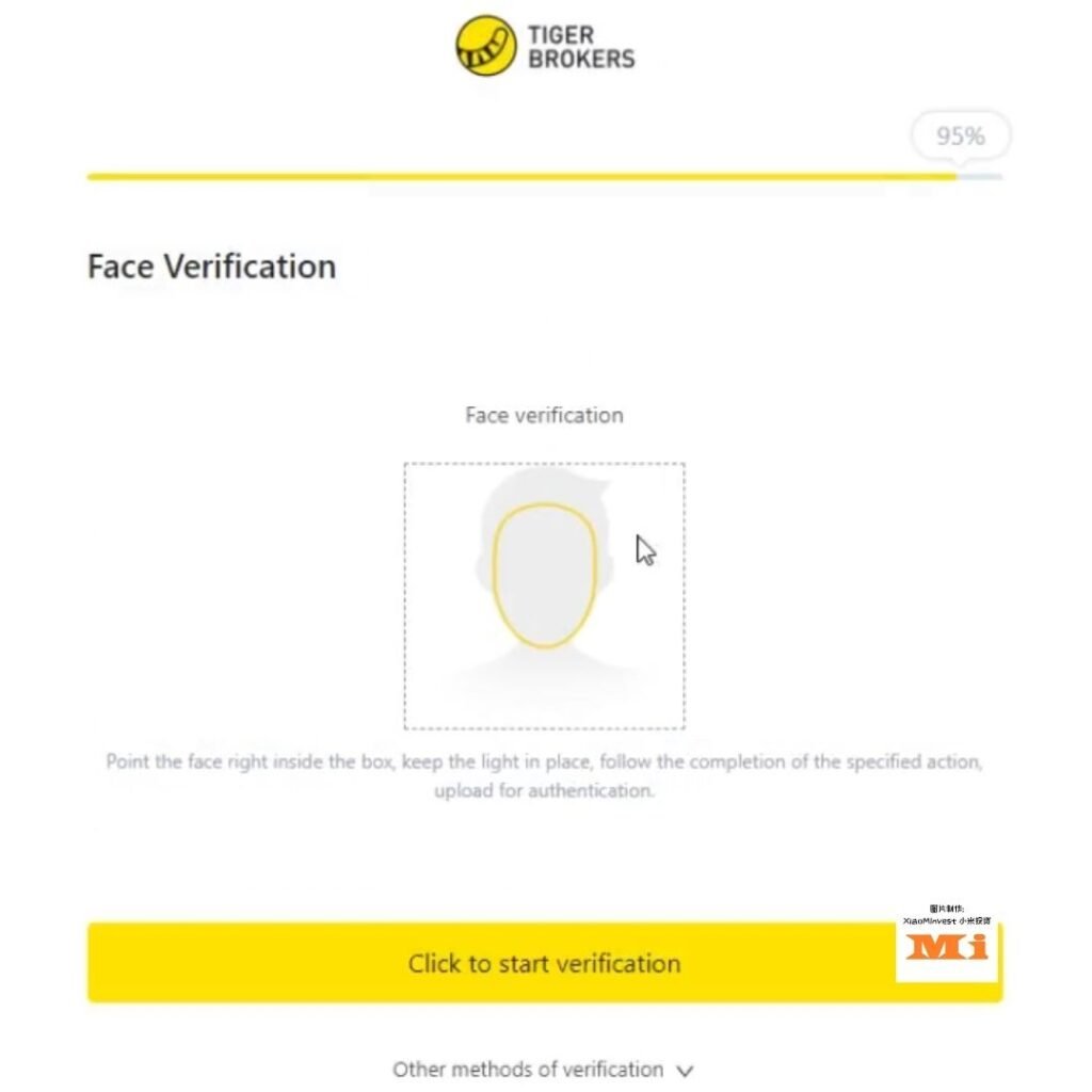 老虎证券马来西亚开户与入金教学